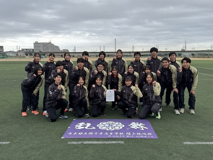 画像 -20260107-061716-7b635dea